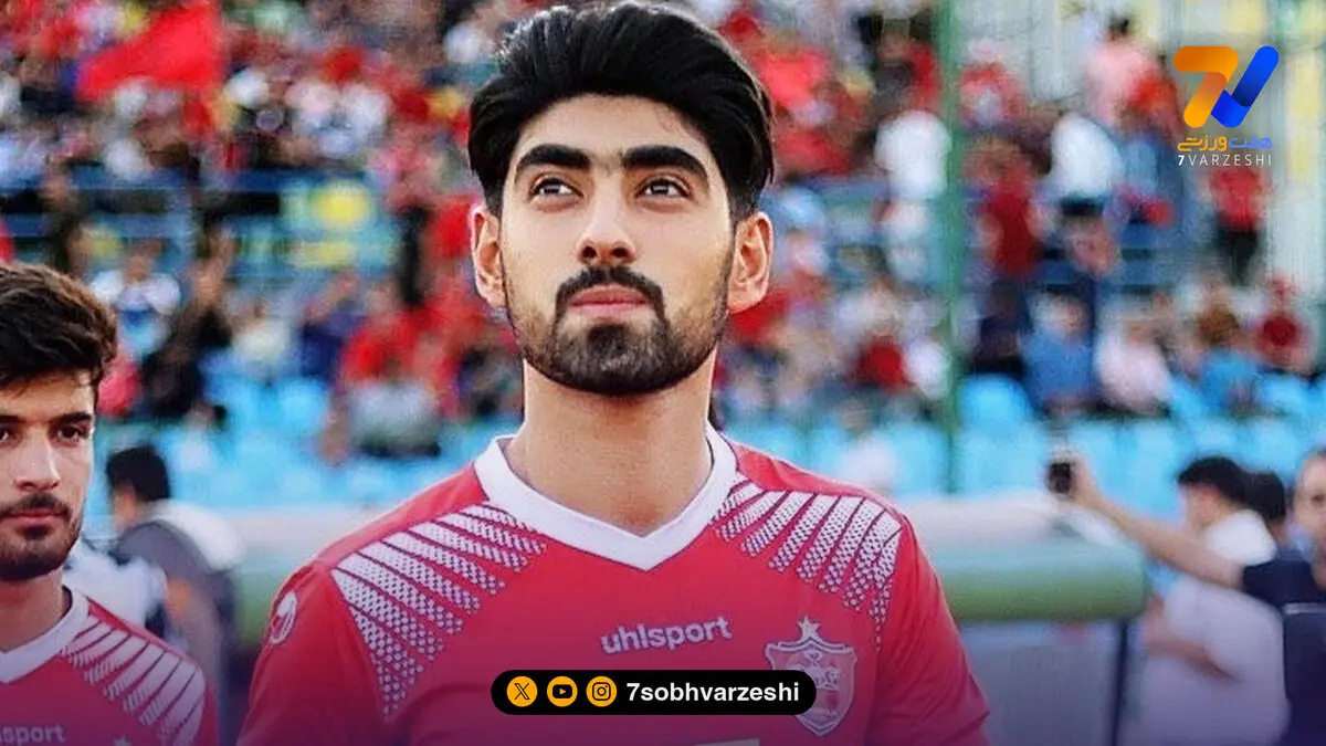 محمد امین اسدی: پرسپولیس خانه ام است، به خانه خودم گل زدم!