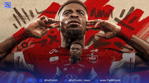  سرژ اوریه به پرسپولیس پیوست