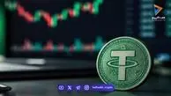  قیمت تتر امروز چهارشنبه ۱۸ شهریور 1405/افزایش قیمت تتر 