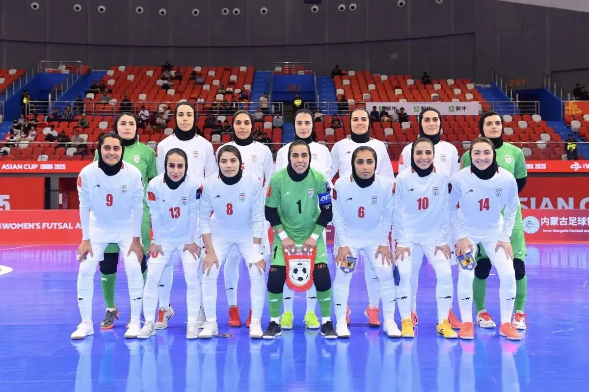 دعوت بین‌المللی از فوتسال زنان ایران پس از درخشش جهانی
