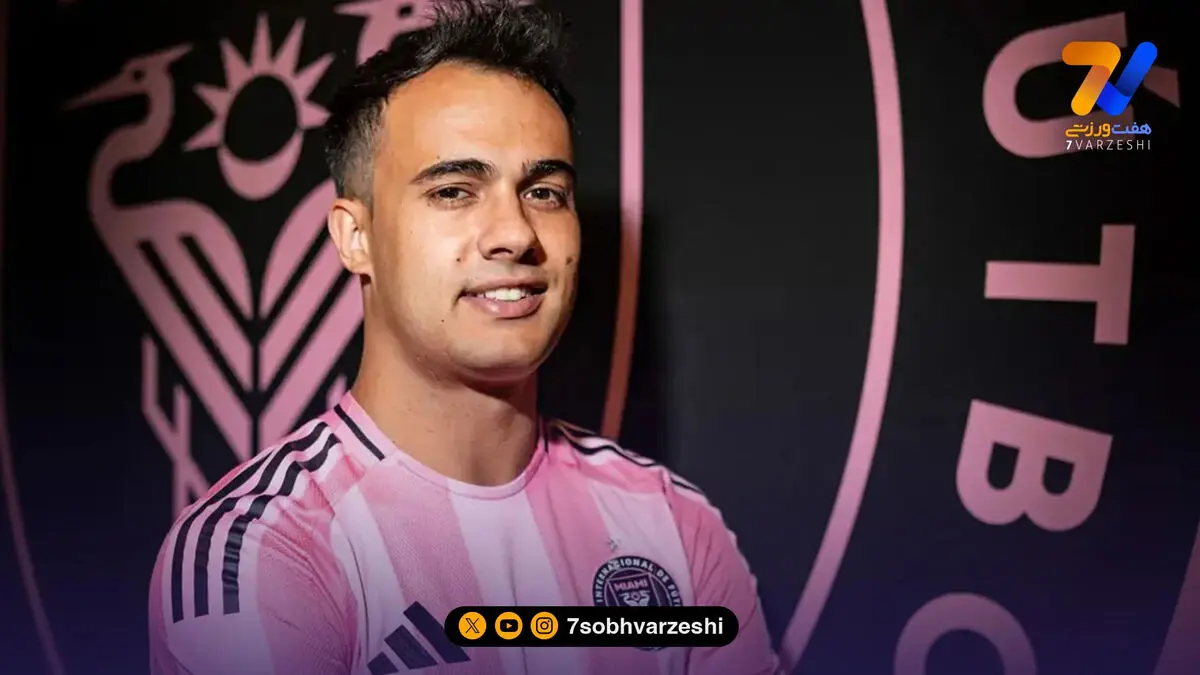 گزینه مدنظر پرسپولیس، هم‌تیمی مسی شد!