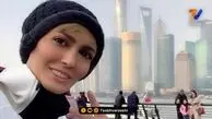 گردنبند طلا الهه منصوریان ووشوکار
