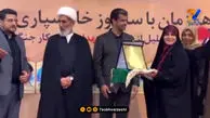اهدای دان یک و نماد صلح تکواندو به سحر امامی