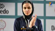 نگاه ورزشی | سارا دختر برازنده کاراته