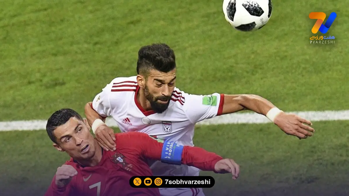 بدرقه به جام جهانی با رونالدو؛ تقابل جذاب ایران و پرتغال در آمریکا