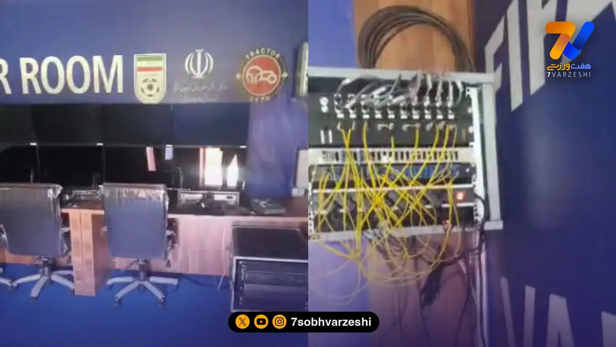 شوک به تراکتور – پرسپولیس؛ بازی بزرگ جام حذفی بدون VAR/ اتاق VAR را آب گرفته!