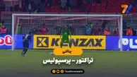 پنالتی‌های دیدنی تراکتور (8) – پرسپولیس (7)
