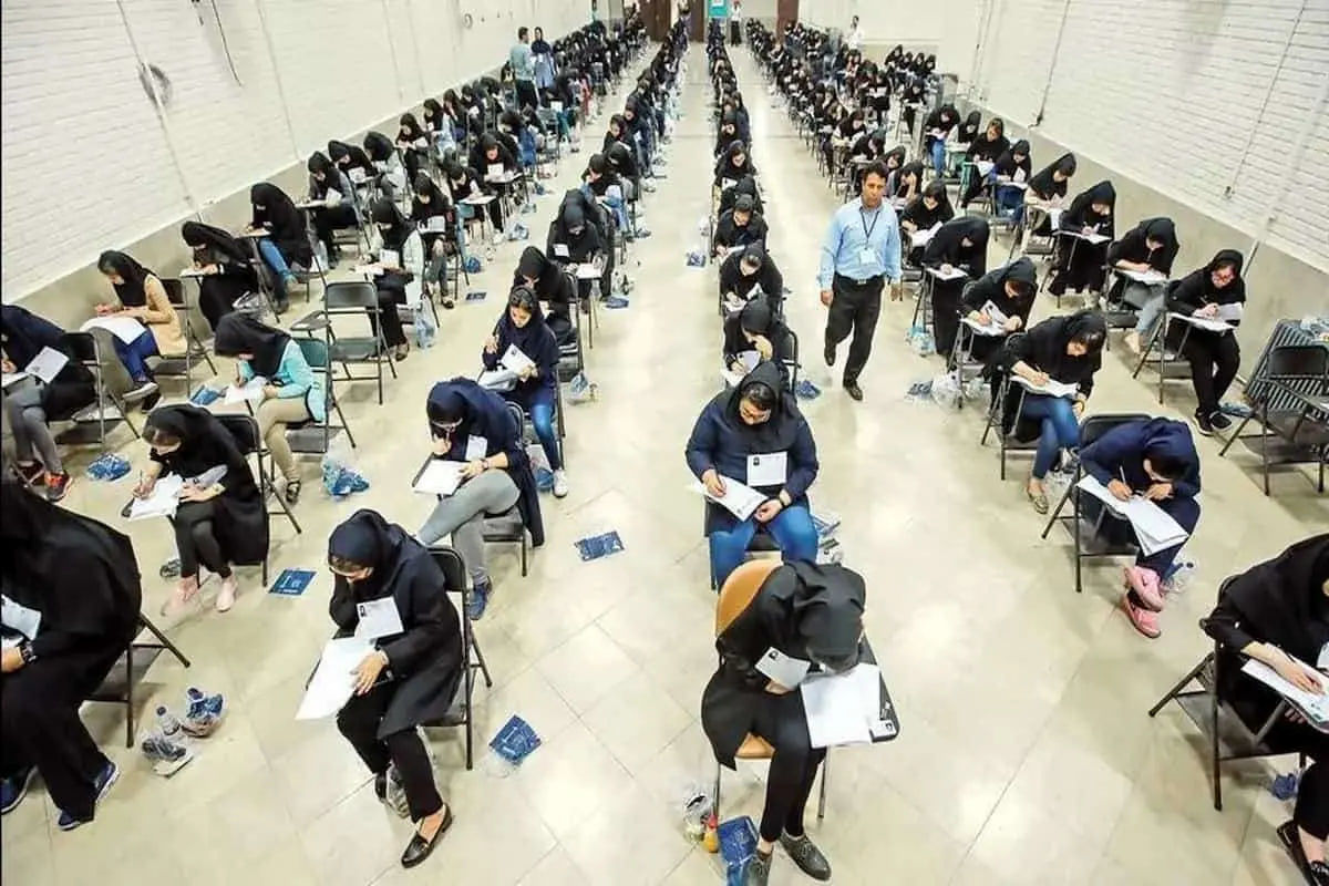 مهلت ثبتنام در دو دوره علمیکاربردی تمدید شد