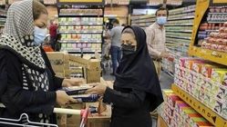 واریز یارانه کالابرگ مرحله سوم اردیبهشت + جزئیات
