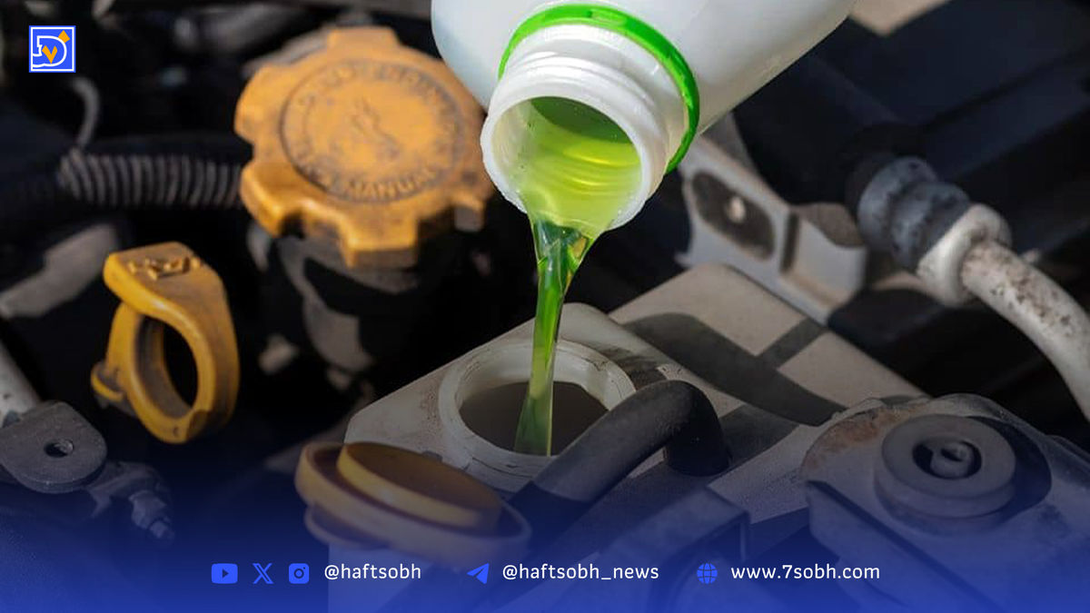 ضدیخ: چهار فصل، چهار کار! | این مایع حیاتی برای فرار از جوش آوردن خودرو در ترافیک