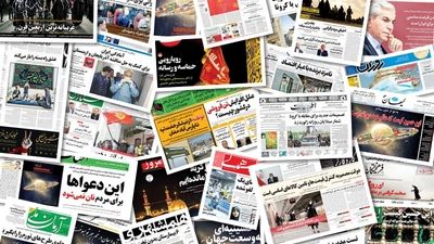 صفحه نخست روزنامه‌های امروز چهارشنبه 29 اسفند 1403 