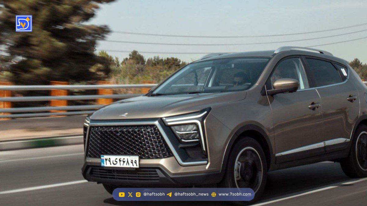 کاهش قیمت کارخانه‌ای kmc X5