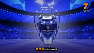 تیم منتخب هفته اول چمپیونزلیگ!
