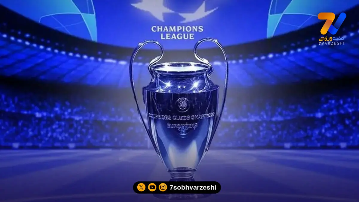 تیم منتخب هفته اول چمپیونزلیگ!