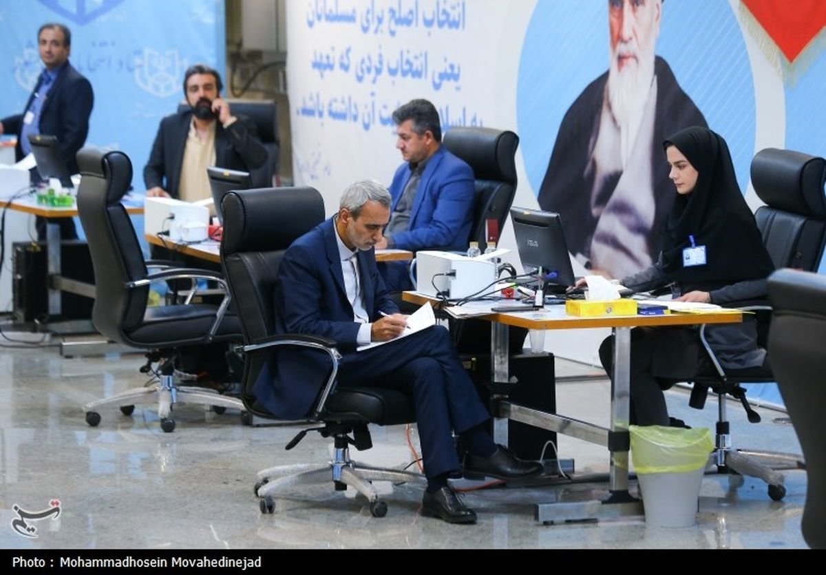 آغاز سومین روز ثبتنام کاندیداهای انتخابات ریاستجمهوری