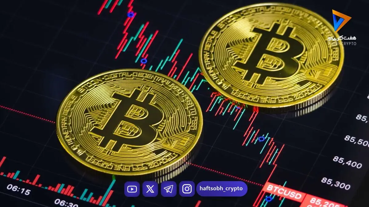 تحلیل بیت کوین امروز 14 مهر 1405