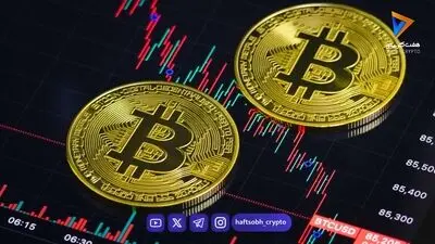 تحلیل بیت کوین امروز 14 مهر 1405
