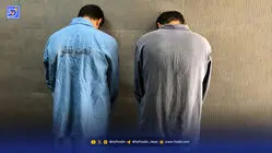 از بین بردن جسد برادر توسط مسافر آلمان
