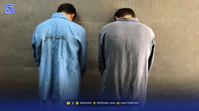 از بین بردن جسد برادر توسط مسافر آلمان