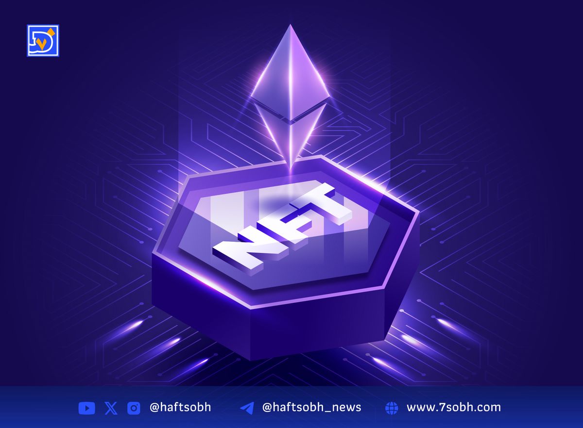 رشد 40 درصدی بازار NFT همزمان با افزایش قیمت اتریوم