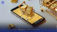 بانک‌ها از شعبه به بازار طلا رسیدند