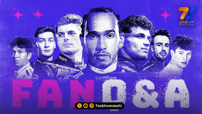مکس فرشتاپن: پدرم یک راننده بود، این از من یک قهرمان جهان ساخت!