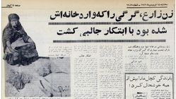 قتل در خانه شماره ۳۵ قلعه 
