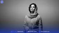 استایلی چشم‌نواز از پریناز ایزدیار در مراسم منتقدان سینما