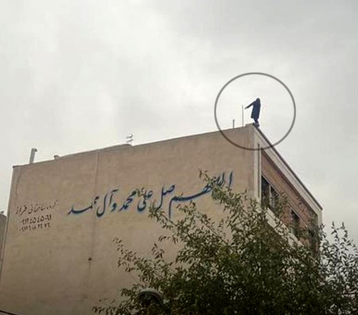 خودکشی شوکهکننده دختر ۱۶ ساله ؛ آرزو خاوری کیست؟ + عکس
