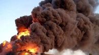 انفجار مرگبار در استان شانشی چین؛ یک کشته و ۲۱ زخمی (ویدئو)