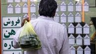 مستاجران چگونه می‌توانند از صاحبخانه متخلف شکایت کنند؟