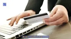 پیامک یارانه‌ای برای ثبت حساب بانکی سرپرستان خانوار ارسال شد