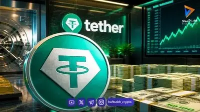  قیمت تتر امروز یکشنبه ۱۸ مرداد 1405 / کاهش قیمت تتر 