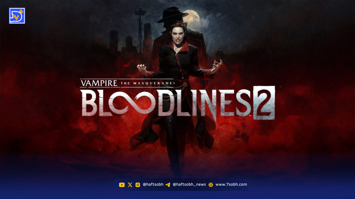 بازی Vampire: The Masquerade – Bloodlines 2 به چه سیستمی نیاز دارد؟