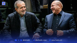 فرهنگ دستوری یا دستور فرهنگی 