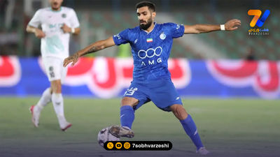 حضور مدافع استقلال در باشگاه صدتایی ها