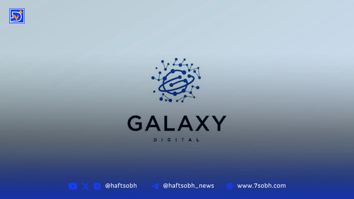 چرخش غول‌های رمزارز به سمت هوش مصنوعی؛ گلکسی دیجیتال با وام ۱.۴ میلیارد دلاری وارد میدان شد