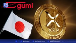 شرکت بازی‌سازی  ژاپنی در ریپل (XRP) سرمایه‌گذاری می‌کند