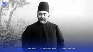 سفر در زمان؛ صدراعظم ایران در دوران سه پادشاه قاجار
