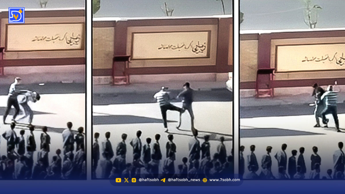 دور باطلِ کتک زدن و پشیمانی در مدارس