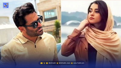 نگاه روز | عروسی سلنا گومز و بنی بلانکو؛ اینم از چراغ سوم