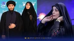 عاشقانه های الهام چرخنده و شوهر سومش + عکس