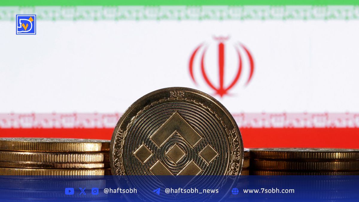 وضعیت ایران در فینتک و نوآوری مالی: فرصتها، چالشها و مسیر پیش رو