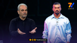 انتقاد جواد خیابانی به استایل رامین رضائیان