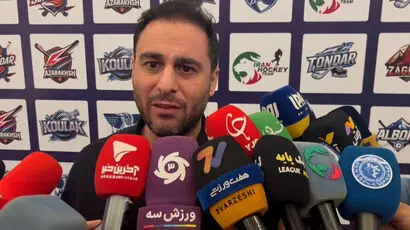 رییس انجمن هاکی روی یخ افشا کرد؛ استقلال در پرداخت حقوق بازیکنان خود مشکل دارد