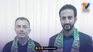 بازگشت محمدی به ذوب آهن