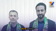 بازگشت محمدی به ذوب آهن