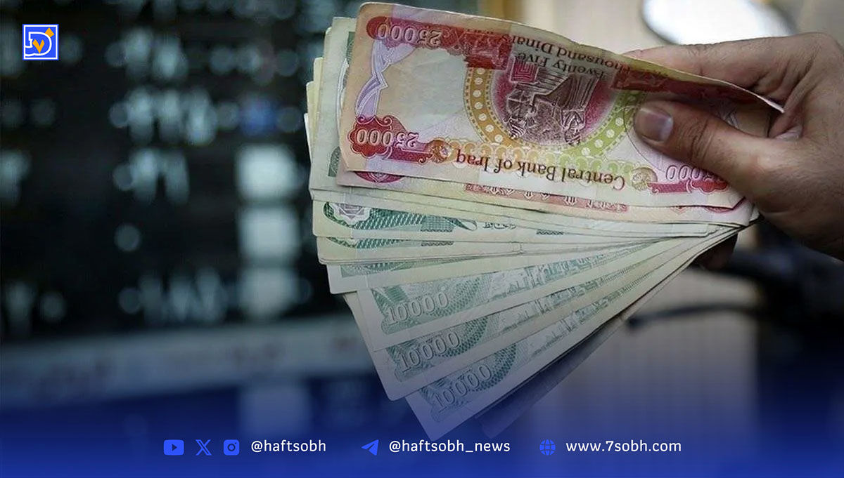 قیمت دینار عراق امروز جمعه 31 مرداد 1404