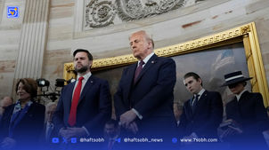 نگرانی‌ها از منافع شخصی ترامپ، تصویب قوانین رمزارزها را پیچیده کرده است