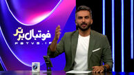 ماجرای عجیب دستگیری یک جادوگر معروف از زبان میثاقی